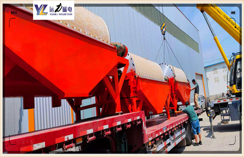 濕式磁選機(jī)，濕式磁選機(jī)好拆磁鐵嗎_濕式磁選機(jī)好拆磁鐵嗎的個(gè)性化發(fā)展_釩鈦鐵礦濕式磁選機(jī)好拆磁鐵嗎型號(hào)參數(shù)及磁場強(qiáng)度