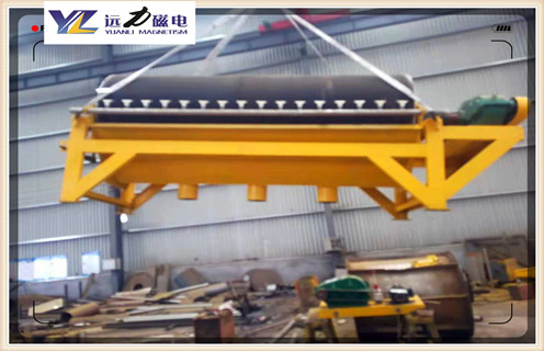 干式磁選機(jī)，哪里可以買到價(jià)格優(yōu)惠的干式電磁磁選機(jī)_跑礦原因_錳礦哪里可以買到價(jià)格優(yōu)惠的干式電磁磁選機(jī)一般是多少_生產(chǎn)廠家