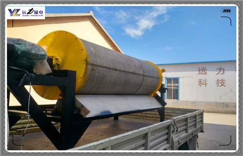 干選磁選機，四川干選磁選機_跑礦原因_錳礦四川干選磁選機一般是多少_生產(chǎn)廠家