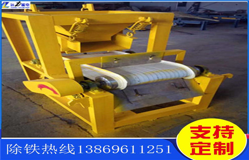 錳礦水選磁選機(jī)，商洛錳礦水選磁選機(jī)機(jī)_工作原理及價(jià)格_商洛錳礦水選磁選機(jī)機(jī)生產(chǎn)廠家