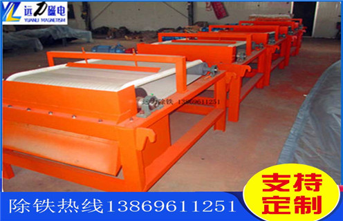 小型磁選機，小型磁選機選礦工藝備受關(guān)注_輥式小型磁選機選礦工藝備受關(guān)注_磁塊如何排列