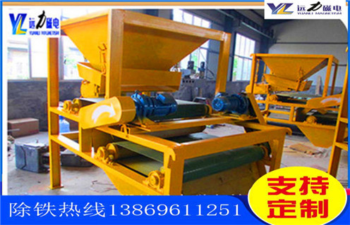 石英砂磁選機，石英砂磁選機展翅翱翔領(lǐng)航未來&nbsp;務(wù)_多少錢_河北 石英砂磁選機展翅翱翔領(lǐng)航未來&nbsp;務(wù)能提高多少品位 