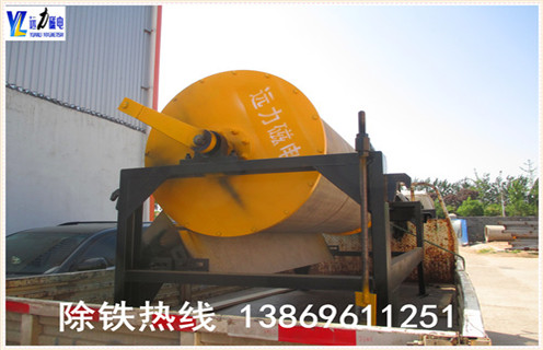 干式磁選機(jī)，鞏義干式磁選機(jī)工作原理_跑礦原因_錳礦鞏義干式磁選機(jī)工作原理一般是多少_生產(chǎn)廠家