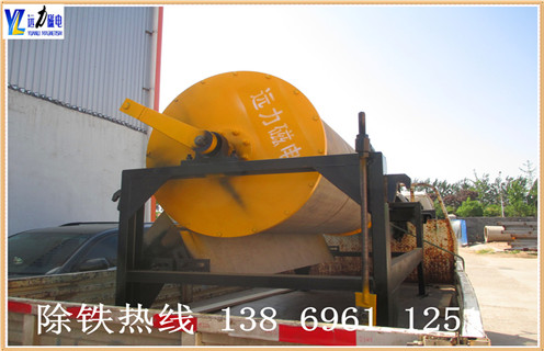 干選磁選機(jī)，CTG-7518干選磁選機(jī)價(jià)格_CTG-7518干選磁選機(jī)價(jià)格發(fā)展工作視頻皮帶及結(jié)構(gòu)價(jià)格