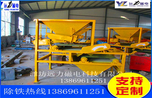 干式磁選機(jī)，朔州干式磁選機(jī)布料器_跑礦原因_錳礦朔州干式磁選機(jī)布料器一般是多少_生產(chǎn)廠家