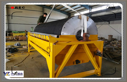 磁選機(jī)廠(chǎng)家，磁選機(jī)廠(chǎng)家教你如何選配鉀長(zhǎng)石磁選機(jī)_遠(yuǎn)力為您講述磁選機(jī)廠(chǎng)家教你如何選配鉀長(zhǎng)石磁選機(jī)磁場(chǎng)分布圖 