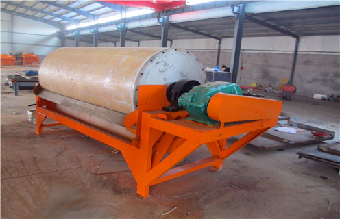 干式磁選機，干式磁選機在生產(chǎn)中性能表現(xiàn)涉及哪三方面能力_錳礦干式磁選機在生產(chǎn)中性能表現(xiàn)涉及哪三方面能力一般是多少_生產(chǎn)廠家