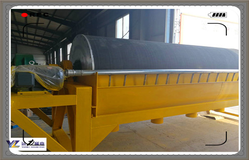 強(qiáng)磁磁選機(jī)，強(qiáng)磁磁選機(jī)的磁極位置可以按這三步進(jìn)行調(diào)節(jié)_強(qiáng)磁磁選機(jī)的磁極位置可以按這三步進(jìn)行調(diào)節(jié)的作業(yè)原理是怎樣的報(bào)價(jià)及結(jié)構(gòu)_遠(yuǎn)力磁電廠家