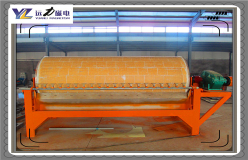 磁選機(jī)，黑龍江磁選機(jī)特點(diǎn)_單筒黑龍江磁選機(jī)特點(diǎn)磁場一般為多少_磁塊如何排列 