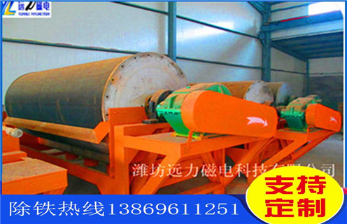 干式磁選機(jī)，怎么才能挑選到品質(zhì)上乘的干式磁選機(jī)設(shè)備_怎么才能挑選到品質(zhì)上乘的干式磁選機(jī)設(shè)備發(fā)展工作視頻皮帶及結(jié)構(gòu)價(jià)格
