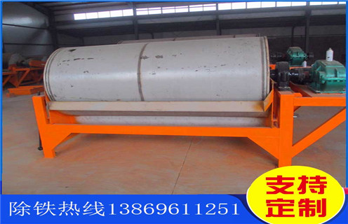 干式磁選機，遠(yuǎn)力磁電CTG干式磁選機品牌_遠(yuǎn)力磁電CTG干式磁選機品牌發(fā)展工作視頻皮帶及結(jié)構(gòu)價格