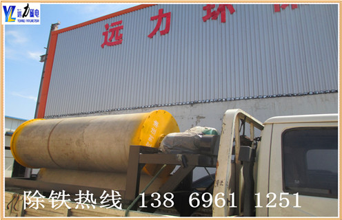 小型磁選機，小型磁選機響應環(huán)保生產(chǎn)，適合高嶺土處理使用_輥式小型磁選機響應環(huán)保生產(chǎn)，適合高嶺土處理使用_磁塊如何排列