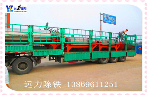 高強(qiáng)磁磁選機(jī)，高強(qiáng)磁磁選機(jī)始終以較好的狀態(tài)回饋客戶_高強(qiáng)磁磁選機(jī)始終以較好的狀態(tài)回饋客戶選三氧化二鐵嗎？ 