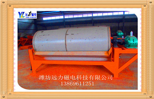 干選鐵礦磁選機，北京干選鐵礦磁選機_北京干選鐵礦磁選機發(fā)展工作視頻皮帶及結(jié)構(gòu)價格