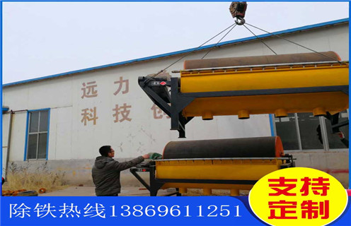 強(qiáng)磁磁選機(jī)，強(qiáng)磁磁選機(jī)廠(chǎng)家已經(jīng)將強(qiáng)磁磁選機(jī)設(shè)備遍布各行各業(yè)_強(qiáng)磁磁選機(jī)廠(chǎng)家已經(jīng)將強(qiáng)磁磁選機(jī)設(shè)備遍布各行各業(yè)選三氧化二鐵嗎？