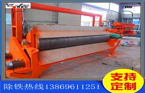 小型磁選機(jī)，小型磁選機(jī)廠家的創(chuàng)新生產(chǎn)是日積月累的_輥式小型磁選機(jī)廠家的創(chuàng)新生產(chǎn)是日積月累的_磁塊如何排列