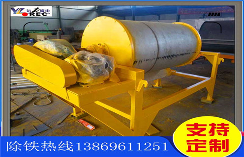 小型磁選機，小型磁選機廠家踐行小型磁選機低碳環(huán)保生產(chǎn)_輥式小型磁選機廠家踐行小型磁選機低碳環(huán)保生產(chǎn)_磁塊如何排列