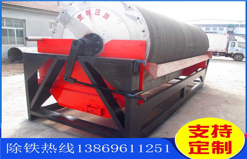 小型磁選機，小型磁選機廠家踐行小型磁選機低碳環(huán)保生產(chǎn)_輥式小型磁選機廠家踐行小型磁選機低碳環(huán)保生產(chǎn)_磁塊如何排列