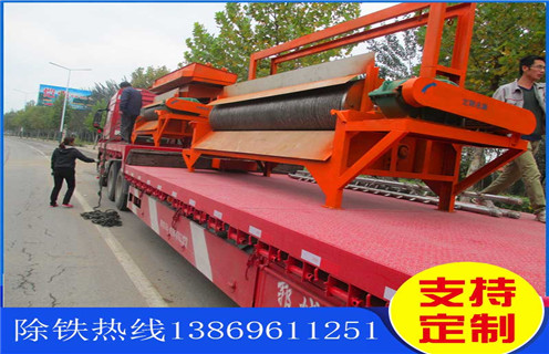 錳礦強(qiáng)磁磁選機(jī)，河北錳礦強(qiáng)磁磁選機(jī)_河北錳礦強(qiáng)磁磁選機(jī)分選運(yùn)行視頻