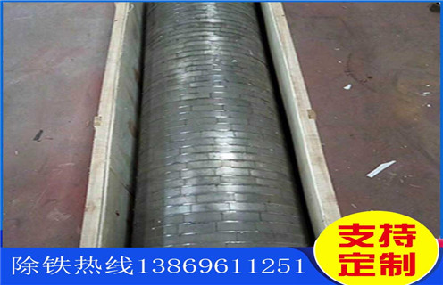 小型磁選機(jī)，小型磁選機(jī)展現(xiàn)更寬的發(fā)展空間_輥式小型磁選機(jī)展現(xiàn)更寬的發(fā)展空間_磁塊如何排列