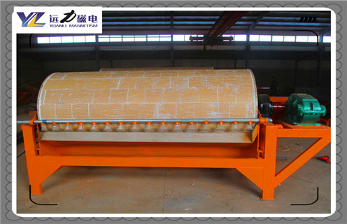 強(qiáng)磁平板磁選機(jī)，內(nèi)蒙古永磁磁選機(jī)_遠(yuǎn)力為您講述內(nèi)蒙古永磁磁選機(jī)磁場分布圖