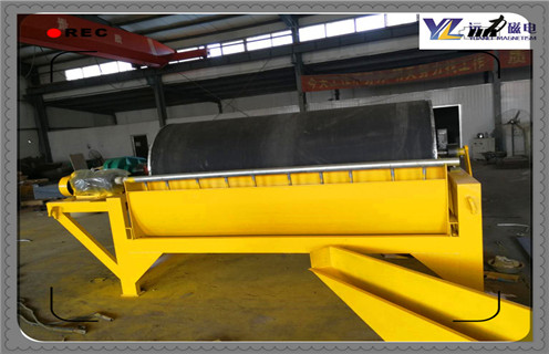 干粉永磁磁選機，新疆干粉永磁選機_遠力為您講述新疆干粉永磁選機磁場分布圖