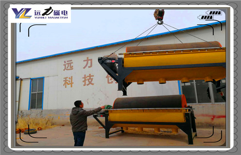 強(qiáng)磁永磁滾筒，山西強(qiáng)磁永磁滾筒_滾筒磁選機(jī)多少錢一臺，山西強(qiáng)磁永磁滾筒工作原理