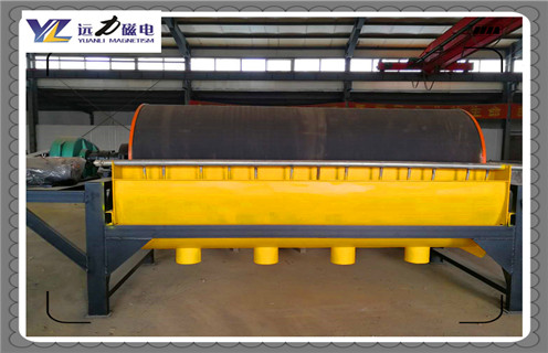 強(qiáng)磁永磁滾筒，山西強(qiáng)磁永磁滾筒_滾筒磁選機(jī)多少錢一臺，山西強(qiáng)磁永磁滾筒工作原理