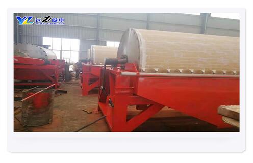 漿料磁選機，電磁漿料磁選機利用環(huán)保除鐵方式進行工作，電磁漿料磁選機利用環(huán)保除鐵方式進行工作磁場一般為多少_磁塊如何排列