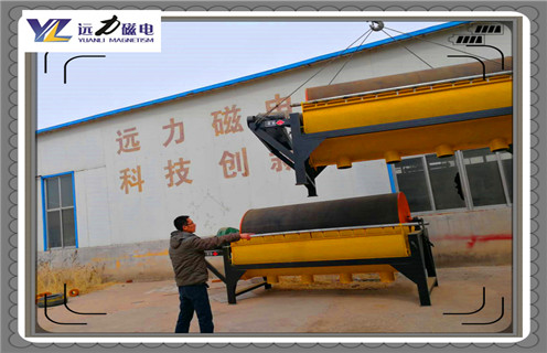 干式磁選機(jī)，干式磁選機(jī)在市場中不斷升級_干式磁選機(jī)在市場中不斷升級皮帶及結(jié)構(gòu)價格