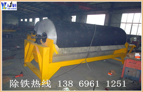 永磁筒式磁選機(jī)，月銷售量高的磁選機(jī)，為何是永磁筒式磁選機(jī)_月銷售量高的磁選機(jī)，為何是永磁筒式磁選機(jī)設(shè)備質(zhì)量不吸鐵如何處理