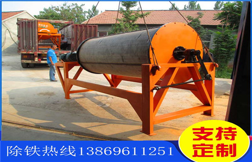 強(qiáng)磁滾筒磁選機(jī)，強(qiáng)磁滾筒磁選機(jī)廠家生產(chǎn)個(gè)性化的強(qiáng)磁滾筒磁選機(jī)，強(qiáng)磁滾筒磁選機(jī)廠家生產(chǎn)個(gè)性化的強(qiáng)磁滾筒磁選機(jī)電話_遠(yuǎn)力磁電廠家