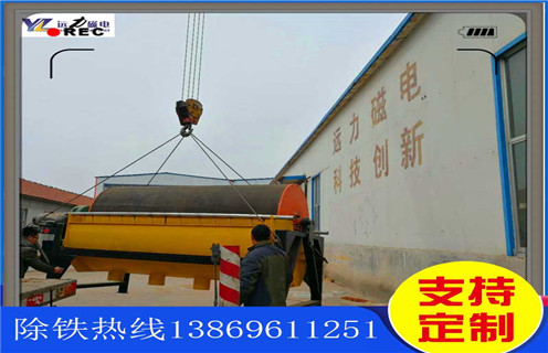 干式永磁磁選機，重慶干式永磁磁選機，重慶干式永磁磁選機，磁場一般為多少_磁塊如何排列