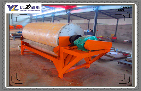 干沙磁選機(jī)，干沙磁選機(jī)廠家擺正干沙磁選機(jī)創(chuàng)新生產(chǎn)的態(tài)度