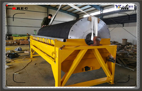 干式磁選機(jī)，值得客戶信賴的干式磁選機(jī)廠家_值得客戶信賴的干式磁選機(jī)廠家磁場(chǎng)一般為多少_磁塊如何排列