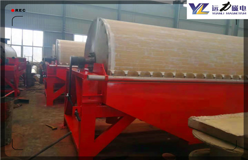 大型磁選機(jī)，成功企業(yè)的標(biāo)配——大型磁選機(jī)_推薦合適廠家皮帶及結(jié)構(gòu)價格，成功企業(yè)的標(biāo)配——大型磁選機(jī)