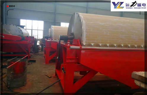 鐵礦磁選機(jī)，黑龍江鐵礦磁選機(jī)多少錢(qián)1臺(tái)_大型磁選機(jī)_推薦合適廠家皮帶及結(jié)構(gòu)價(jià)格，黑龍江鐵礦磁選機(jī)多少錢(qián)1臺(tái)-大型磁選機(jī)