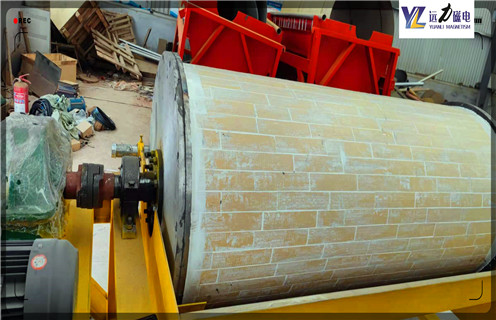 干式磁選機(jī)，青海干式錳礦磁選機(jī)_合理選購(gòu)青海干式錳礦磁選機(jī)_遠(yuǎn)力磁電生產(chǎn)廠家 