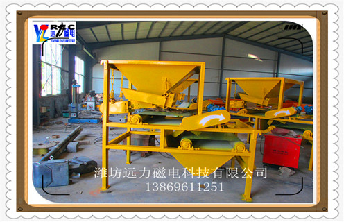 干選永磁磁選機(jī)，河北干式永磁磁選機(jī)_推薦合適廠家皮帶及結(jié)構(gòu)價格，河北干式永磁磁選機(jī)