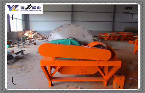 高嶺土磁選機(jī)，如何保養(yǎng)高嶺土磁選機(jī)能將損耗盡可能降低_推薦合適廠家皮帶及結(jié)構(gòu)價(jià)格，如何保養(yǎng)高嶺土磁選機(jī)能將損耗盡可能降低