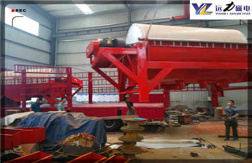 錳礦磁選機(jī)，廣西四滾筒錳礦磁選機(jī)_合理選購廣西四滾筒錳礦磁選機(jī)_遠(yuǎn)力磁電生產(chǎn)廠家 