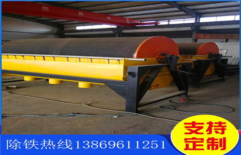 濕式磁選機(jī)，青海濕式逆流磁選機(jī)_青海濕式逆流磁選機(jī)價(jià)格好，參數(shù)及磁場(chǎng)強(qiáng)度 