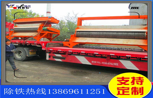 永磁磁選機(jī)，廣東濕式永磁磁選機(jī)_遠(yuǎn)力廣東濕式永磁磁選機(jī)使用注意事項(xiàng)磁場(chǎng)分布圖 