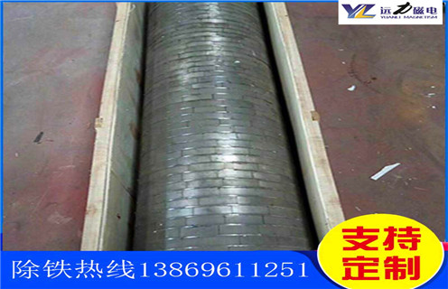 錳礦強(qiáng)磁磁選機(jī)，山西錳礦尾砂強(qiáng)磁磁選機(jī)_ 山西錳礦尾砂強(qiáng)磁磁選機(jī)一般為多少_磁塊如何排列