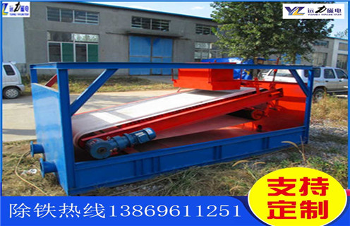 平板磁選機(jī)，梧州有哪些做平板磁選機(jī)的_梧州有哪些做平板磁選機(jī)的批發(fā)及執(zhí)行標(biāo)準(zhǔn)