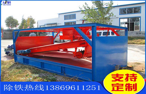 高強(qiáng)磁平板磁選機(jī)，新疆高強(qiáng)磁平板磁選機(jī)_ 新疆高強(qiáng)磁平板磁選機(jī)一般為多少_磁塊如何排列