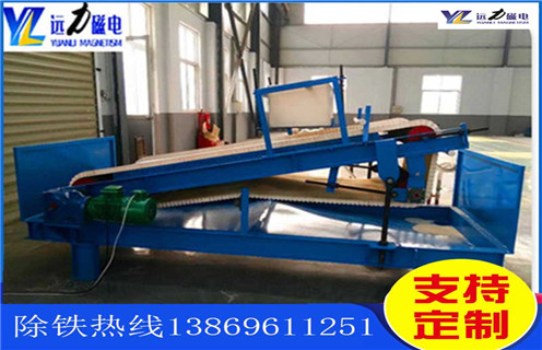 平板自動磁選機，遼寧平板全自動磁選機_遼寧平板全自動磁選機廠批發(fā)及執(zhí)行標準