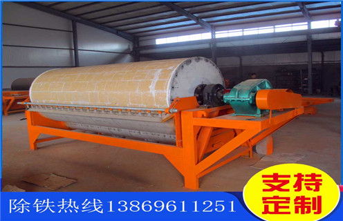 干式磁選機，山東干式磁選機批發(fā)_山東干式磁選機批發(fā)維修視頻教你如何選擇設(shè)備