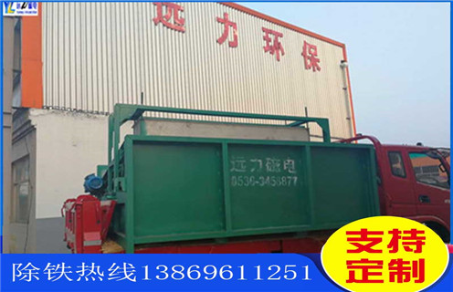 平板高梯度磁選機(jī)，浙江平板高梯度磁選機(jī)_浙江平板高梯度磁選機(jī)廠批發(fā)及執(zhí)行標(biāo)準(zhǔn) 