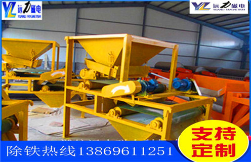 干式磁選機，陜西貧鐵礦干式磁選機_陜西貧鐵礦干式磁選機批發(fā)維修視頻教你如何選擇設(shè)備